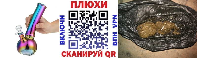 ГАШИШ AMNESIA HAZE Нововоронеж