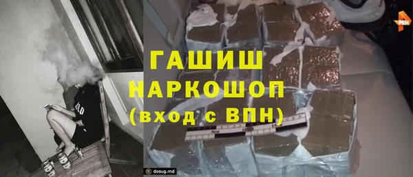 спайс Алексеевка