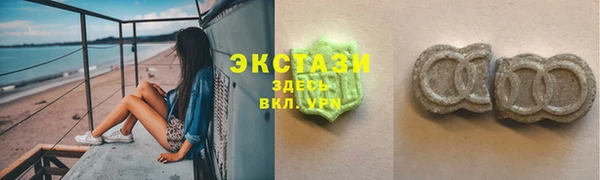 mdpv Алзамай
