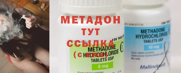 mdpv Алзамай