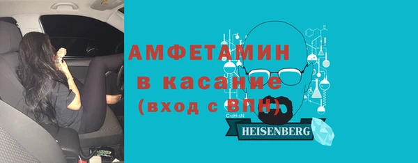 mdpv Алзамай
