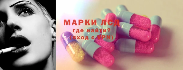 mdpv Алзамай