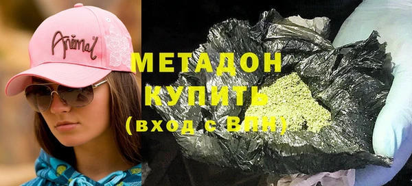 спайс Алексеевка