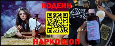 PSILOCYBIN Жуковский