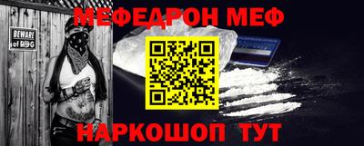 кокаин VHQ Дубна