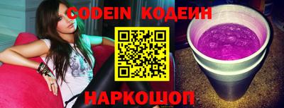 крисы Донской