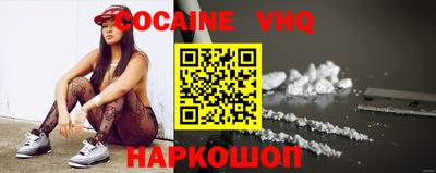 крисы Донской