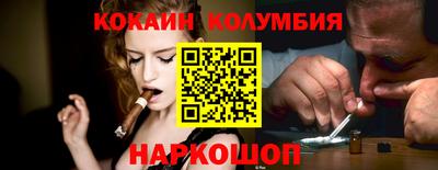 крисы Донской