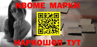 крисы Донской