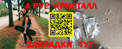 кокаин VHQ Дубна
