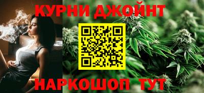 мефедрон VHQ Заволжье