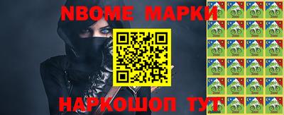 кокаин VHQ Дубна
