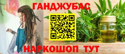 крисы Донской