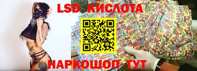 крисы Донской