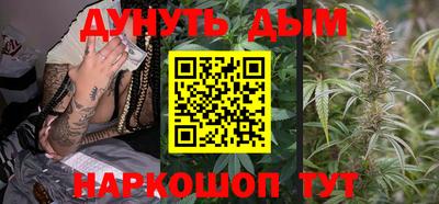 кокаин VHQ Дубна