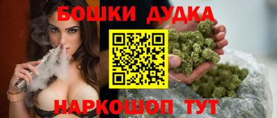 крисы Донской