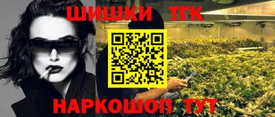 кокаин VHQ Дубна