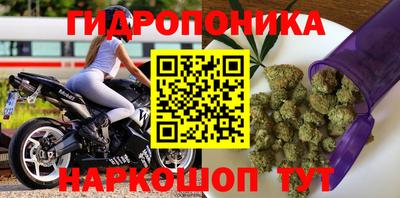 кокаин VHQ Нальчик