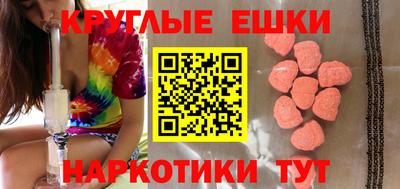 кокаин VHQ Дубна