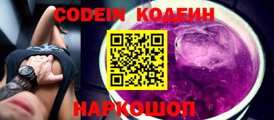 крисы Донской
