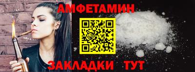 крисы Донской