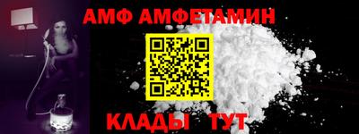 PSILOCYBIN Жуковский