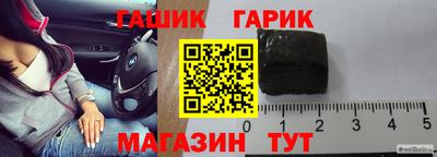 кокаин VHQ Дубна