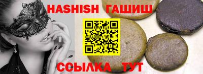 крисы Донской
