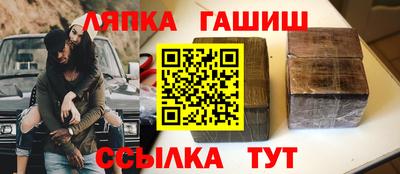 крисы Донской