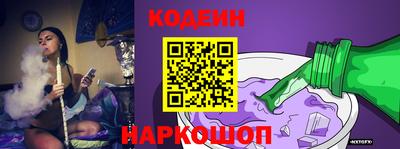 мдпв Нарткала