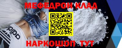 кокаин VHQ Дубна
