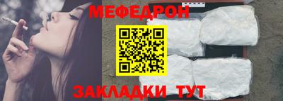 кокаин VHQ Дубна