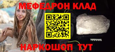кокаин VHQ Дубна