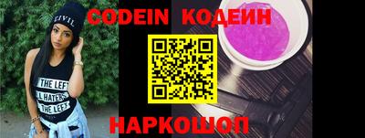 PSILOCYBIN Жуковский