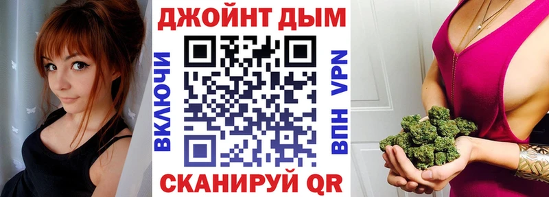 купить наркотик  Нововоронеж  Марихуана MAZAR 